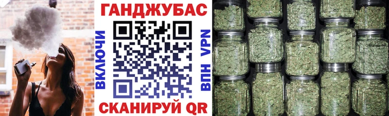 Купить наркотики сайты Высоцк ГАШ