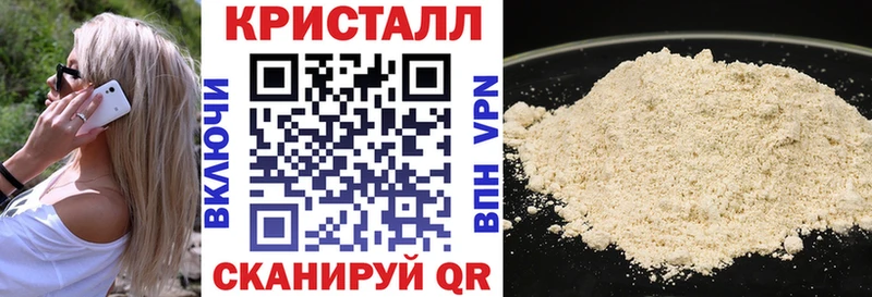АМФЕТАМИН 98%  блэк спрут как зайти  Высоцк 