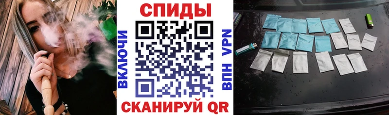 БУТИРАТ оксибутират  мега рабочий сайт  Высоцк 