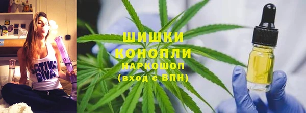 мескалин Белоозёрский