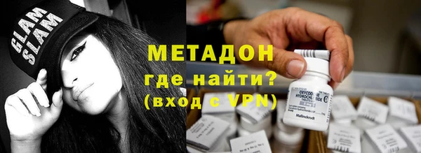 mdpv Белокуриха