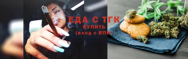 mdpv Белокуриха