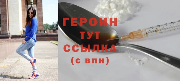 мет Беломорск