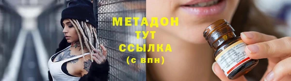 мескалин Белоозёрский