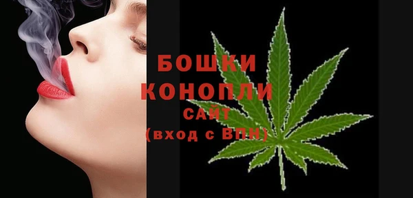 мескалин Белоозёрский