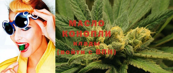 мескалин Белоозёрский
