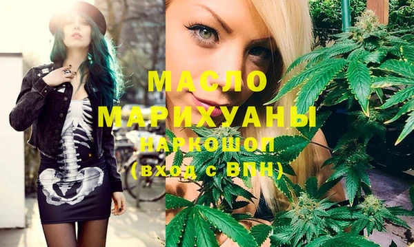 mdpv Белокуриха