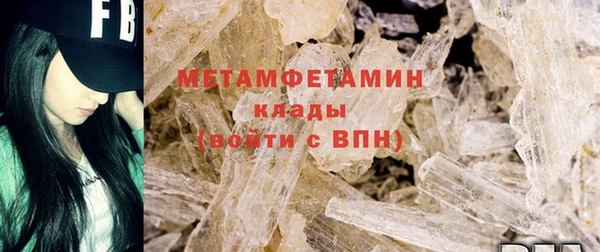 мет Беломорск
