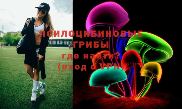 мет Беломорск