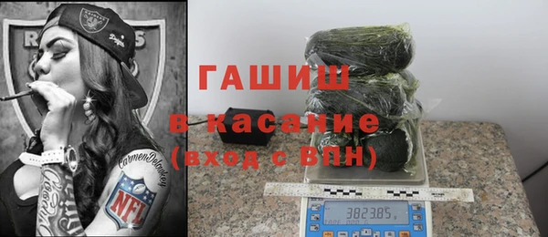 mdpv Белокуриха