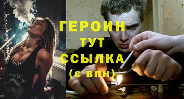 мет Беломорск