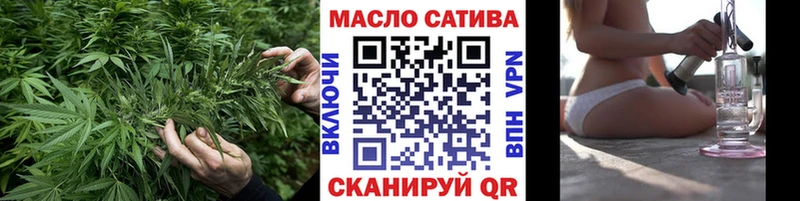 Дистиллят ТГК жижа  Высоцк 