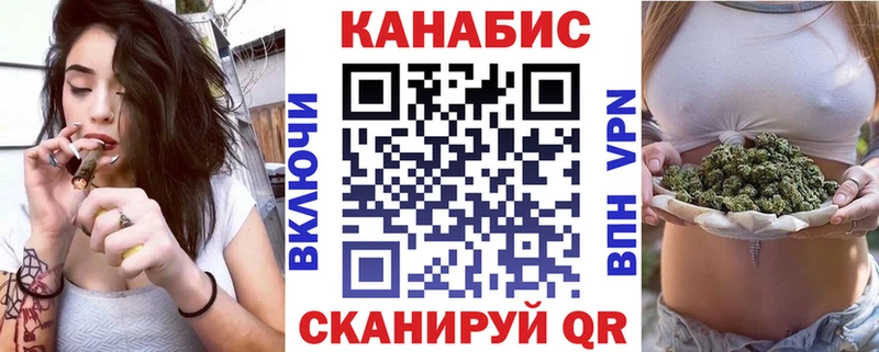 Каннабис MAZAR  хочу   Высоцк 
